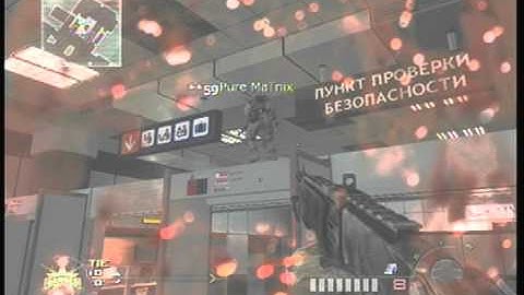MW2 Terminal Sign Shotgun Jump