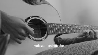 kudasai - technicolor (Acoustic Guitar Cover)