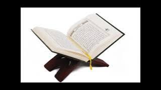 Holy Quran   Juz 6   Sheikh Abdullah Awwad Al Juhany