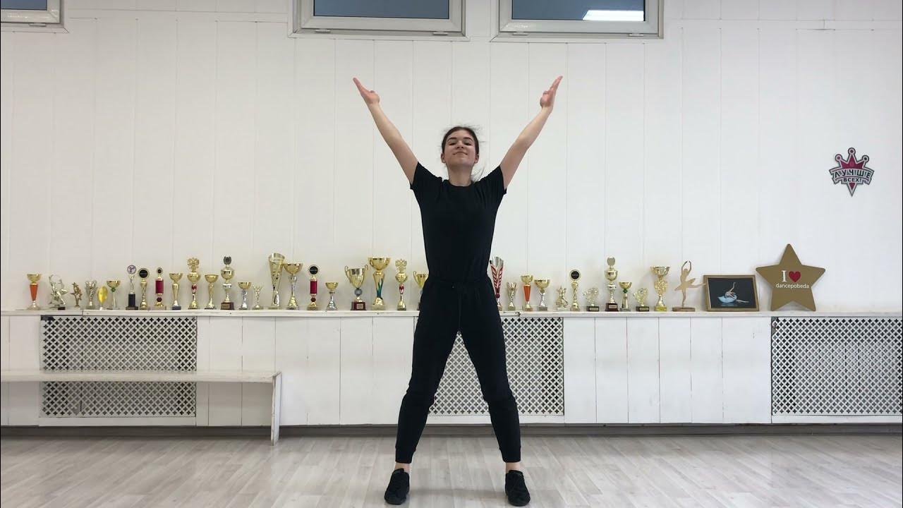 Зарядка для детей "Мы маленькие звезды" || Начинающий уровень - YouTube