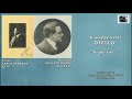 Carlo Barrera &amp; Ernesto Badini - OTELLO  &quot;Sì pel ciel...&quot;  (1909)