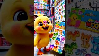 হাঁস ছানা স্টিকার এর মাধ্যমে খেলা করছে। #cartoon #funny #ytshorts #kids #animation #pets #viral