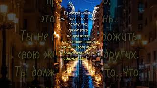 #тексты#дождь#цитатыосмысле#любовь#музыка#ночь