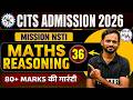 CITS Math Question | CITS Math Reasoning Class | CITS Previous Year Question Paper