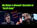 Ma Bojun & Dimash reaction to "Earth Song"