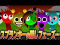 スプランキーのフェーズ1と2の間に隠された秘密の1.5の世界に遊びに行ったMOD…【ホラー/SPRUNKI/MOD/Roblox/ロブロックス】