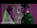 يوسف الحنين    يصير هيج       