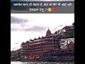 #motivationalquoets #motivation #संघर्षयोद्धा