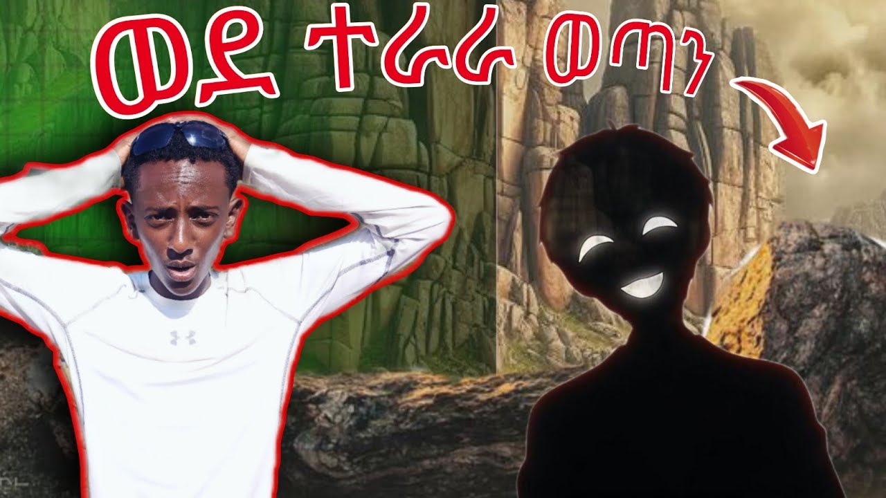 #vlog #trip #new youtube