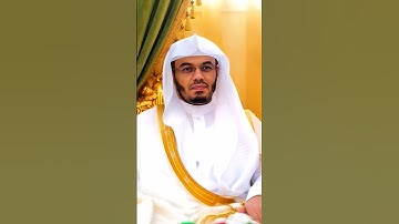 قران كريم بصوت الشيخ ياسر الدوسري تلاوة خاشعة مبكية 🕋