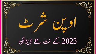 Open Shirt Dress design for Eid 2023 | Eid dress designs| Latest dress designing ideas 2023