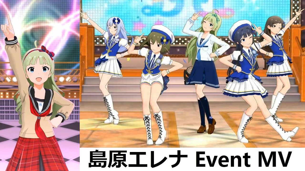 島原エレナ Event 4凸衣装 MV集：虹色letters、Welcome！！、Thank You