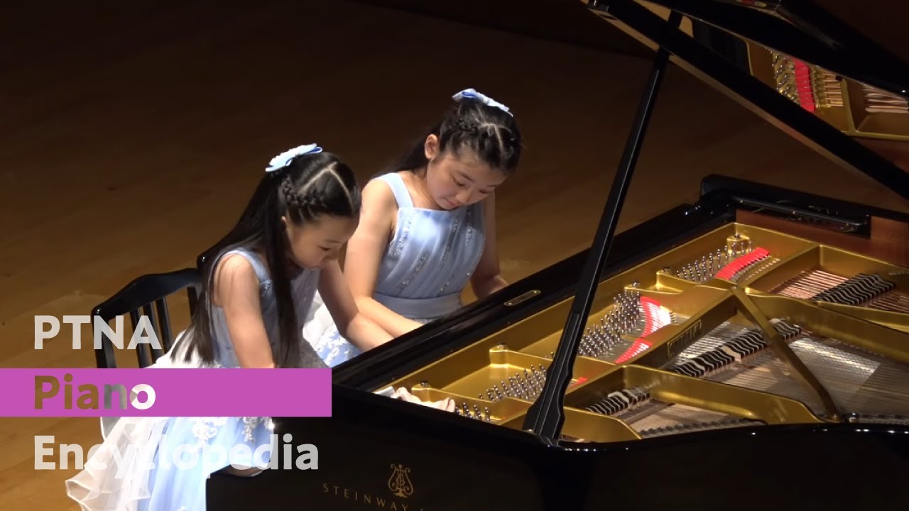 2025ピティナコンペ全国大会　連弾初級C　銀賞　6番　木暮 凛音／舘 陽音子