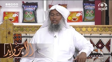تلاوة إبداعية رائعة جدا من سورة آل عمران | بصوت القارئ عبدالحميد النويشر