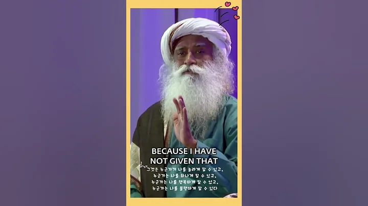 Sadhguru - How to Never Get Angry , mind show #anger #shorts