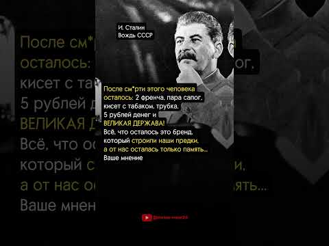 НИЧЕГО НЕ ОСТАЛОСЬ