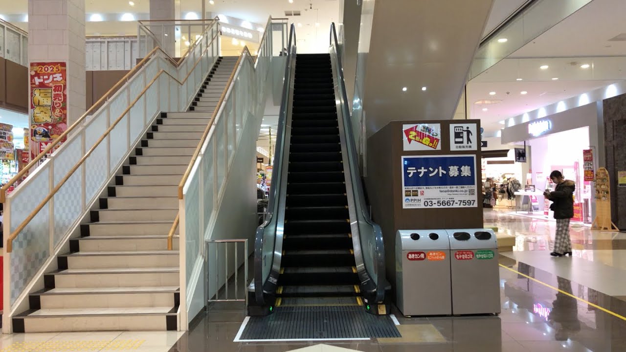 【奈良県 上牧町】ラスパ西大和 エスカレーター 2025.01