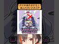 プロの生徒のポケモン擬人化イラストが流石すぎた！！！【かかげ先生/イラスト添削】