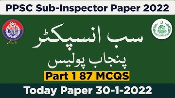 Sub Inspector Today Paper Solved | Today SI paper 30-01-2022| Sub Inspector police department paper