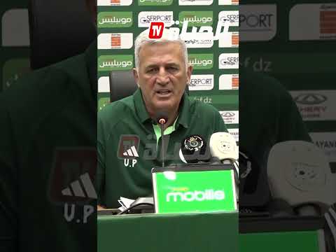 محرز لا يرد على الإتصال غياب قائد الخ ضر السابق عن القائمة المعنية بمباراتي غينيا وأوغندا