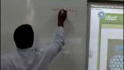 جانب من الحصة النموذجية للأستاذ / فريد حسن