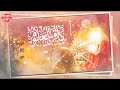 مني تسمع هل ونين مرتضى المهادي احلة مولد 2018 انتاج ناجي الخزاعي 720P HD 