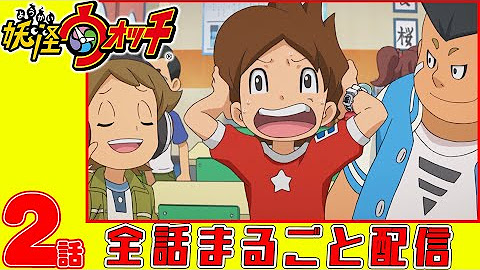 コロコロチャンネル 公式 Youtube