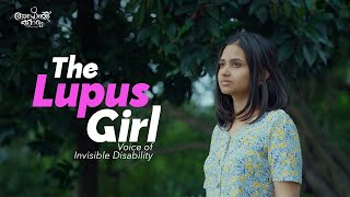 The Lupus Girl: Voice of Invisible Disability Teaser I Apothekaryam