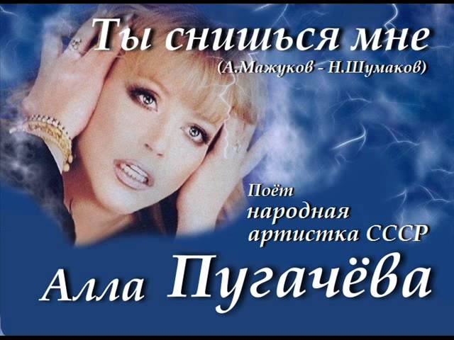 Таисия повалий одолжила одолжила скачать бесплатно mp3