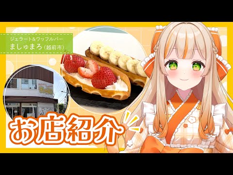 スライド
