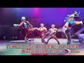 プロモーション動画が到着 仮面ライダースーパーライブ2026 愛知県豊田公演