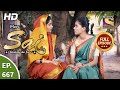 Mere Sai - Ep 667 - Full Episode - 31st July, 2020