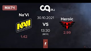 [RU] Natus Vincere vs Heroic (0-0) BO1