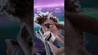 The GOAT Movie 2026 Tv spot HD 4K