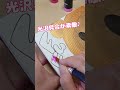 真珠光沢効果が美しいカメレオンカラーアクリル絵の具 #shorts #shuttleart #ふふチャンネル