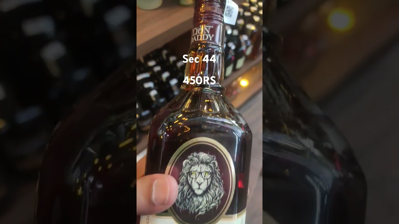 LION DADDY RUM