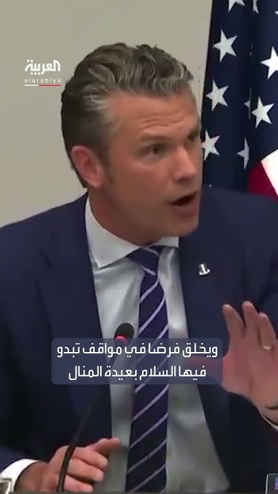    :    
 - نشر قبل 18 دقيقة