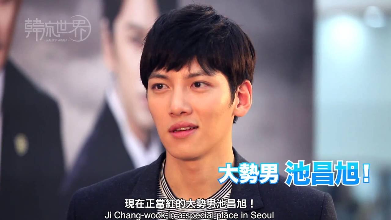 JI CHANG-WOOK: HOT Korean Actor 大勢男 池昌旭 지창욱 (EN SUB/中字) | Hallyu World 高清背景