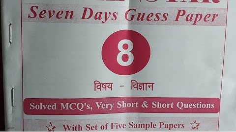 #class8th #polestar #science #practice set paper,#2023boardexam,#pawansir,#subscribe  #psebboardexam