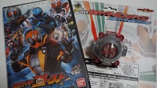 光る!! DX仮面ライダー45ゴーストアイコン KamenRider Ghost