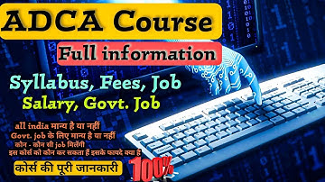 adca course jobs salary | adca computer course jobs | adca computer course in hindi | Adca syllabus