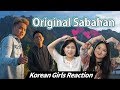 Korean Girls React to 'Original Sabahan' ｜Atmosfera ft. Floor 88｜Blimey