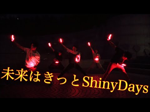 【ヲタ芸】キミがいればまぁいっか！【静岡勢】