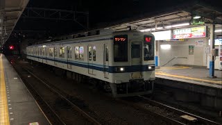 東武8000系8565編成が発車するシーン（昇降促進と駅メロの一部あり）