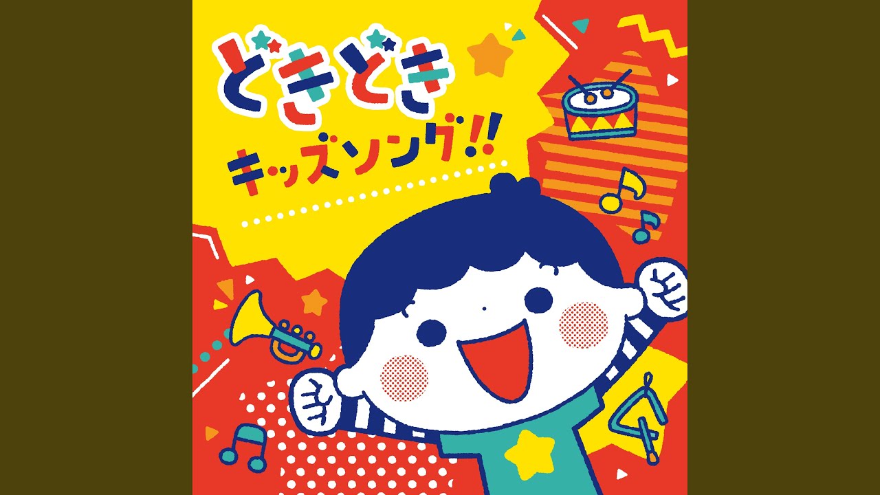 ちゃわんむしのうた - YouTube