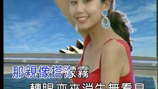 林舜賢˙碼頭之戀˙主唱˙賴進財20200613 1833