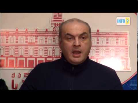 საკრებულოს ოპოზიციური ფრაქციები