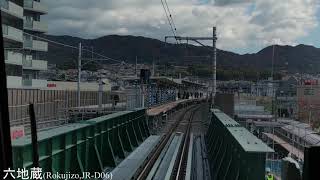 藤森→宇治 21.11.24 みやこ路快速 JR西日本221系  JR奈良線複線化工事 4k前面展望