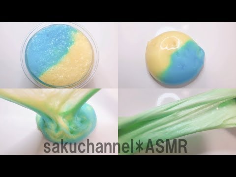 【ASMR】ジュワジュワスライムをさわる【音フェチ Slime 슬라임】