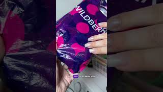 Артикул Вайлдберриз: 612383497 Озон: 3094645334 #вайлдберриз #wildberries #вайлдбериз #товары